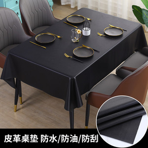 黑色茶几铺桌布效果图图片