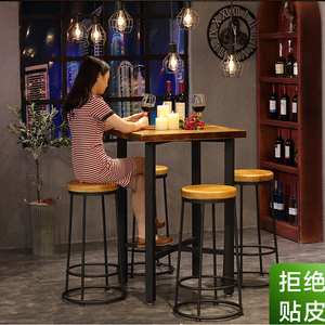 美式实木小方桌简约家用正方形酒吧吧台桌咖啡桌椅组合高桌高脚桌