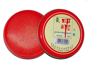 【亚信12号】亚信12号品牌,价格 - 阿里巴巴