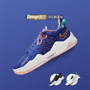 nike zoom pg5 保罗乔治5代 蓝粉黑白 男子篮球鞋 cw3146-400-001