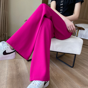 玫红色裤子女夏季薄款松紧高腰垂感冰丝阔腿裤宽松直筒拖地西装裤