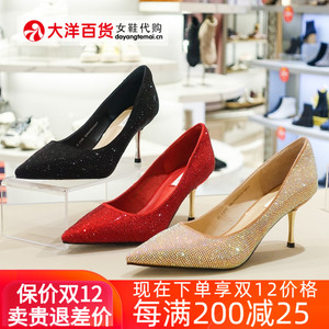 comely康莉女鞋子折扣商场2020新款春季康利康丽细跟单鞋kyq01010