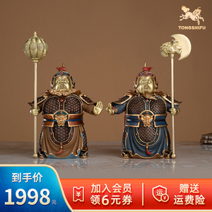 铜师傅 铜摆件《护宅门神》家居铜工艺品 客厅办公室装饰品