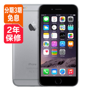 5英寸手机有多大图片_6.6英寸的手机有多大_手机5.1英寸是多大