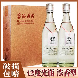 6瓶 厂家直供 富裕老窖光瓶42度浓香型光腚白酒纯粮酒 富裕光瓶酒