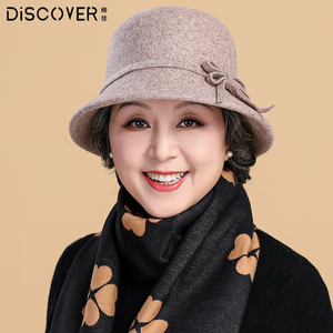老人帽子女冬季中老年人妈妈帽子女奶奶老太太加绒保暖渔夫帽盆帽