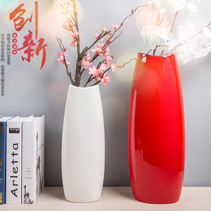 陶瓷花瓶大红色50cm落地椭圆 白色简约现代装饰 喜庆礼品客厅餐厅