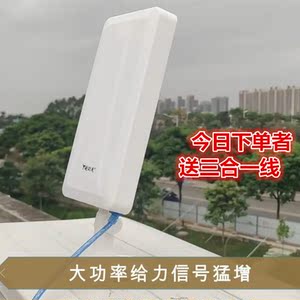 硬功夫usb大功率无线网卡接收器免驱动3070l wifi路由信号增强器