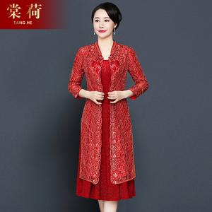 新娘妈妈装婚礼蕾丝连衣裙套装两件套春秋高端喜婆婆婚宴礼服大码