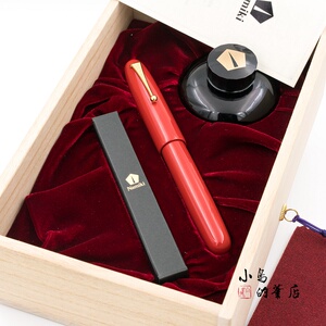 【小鸟出笔】并木 namiki 50号 生漆 朱红/黑色 钢笔 现货