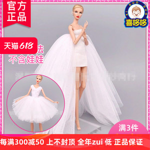 多种穿法白色六分娃娃婚纱连衣裙礼服非芭比品牌换装女孩玩具