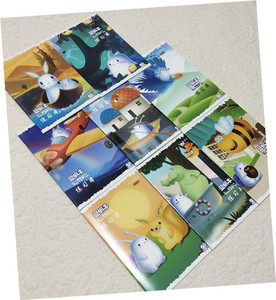 蓝蜗牛骑马钉本/亚龙A5可爱卡通封面笔记本小学生英语作文练习本