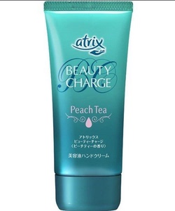 现货新款日本本土版kao花王atrix护手霜 peach tea 蜜桃茶香 80g