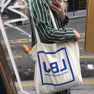 现货正品 伦敦 lbj 果酱包 london borough of jam 周边帆布袋