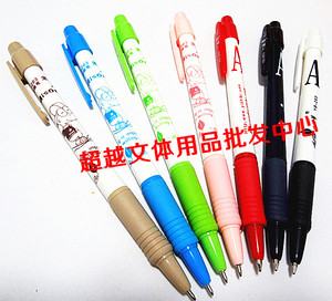 批发一枝笔圆珠笔蓝色办公用0.7学生用 0.5 红色0.7普通圆珠笔