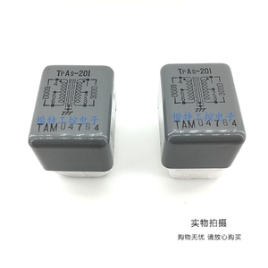 日本铁木兰音频变压器 600Ω:300Ω  无源前级信号牛 频率30-20K
