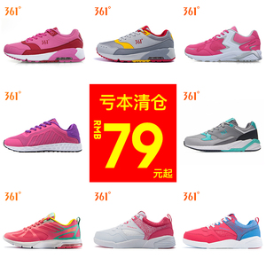 361女鞋秋冬款361度运动鞋冬季学生休闲鞋气垫跑步鞋旅游鞋跑鞋