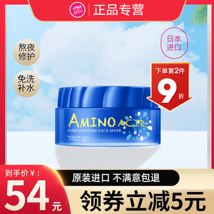 20花印三贤雅堂专卖店