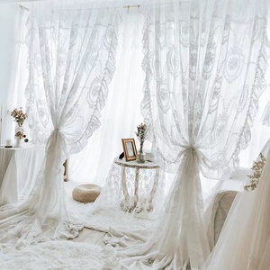 法式洛可可浪漫蕾丝纱帘轻奢窗帘透光不透人卧室ins风飘窗纱幔