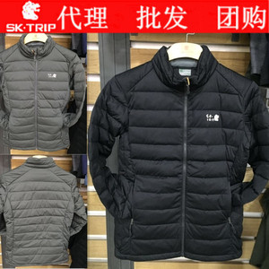 狮牌羽绒服男