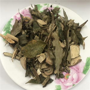 中药材七叶莲 七叶藤 七叶莲片 七加皮50克 中药材店铺