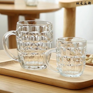 加厚水杯家用杯子玻璃杯茶杯约带把手啤酒杯大容量菠萝杯扎啤杯