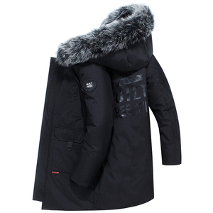 南极人加厚多口袋羽绒服男青年冬装大码中长款连帽派克服休闲外套