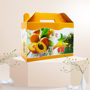 包邮泰国山竹礼盒包装盒通用手提水果纸箱包装箱柠檬礼品盒杏盒子