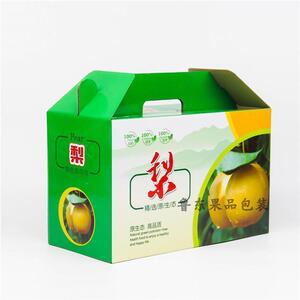 10包邮梨礼品盒20斤纸箱纸盒子包装箱子批发包装盒礼盒水晶梨皇冠