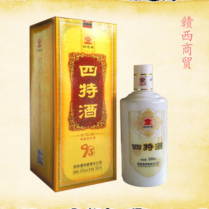 四特5年酒