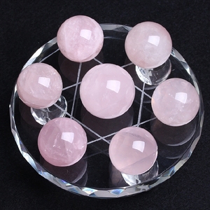 天然水晶球紫水晶粉水晶黄水晶球风水摆件五行阵能量消磁石七星阵