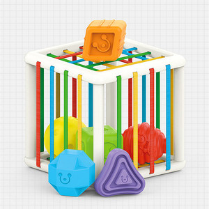 宝宝放我出来 弹力彩虹塞塞乐积木盒婴幼儿形状认知益智玩具1-3岁