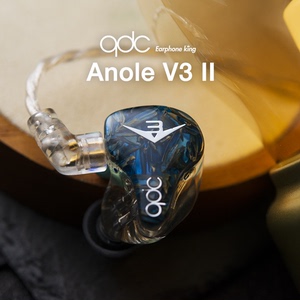 QDC V3Ⅱ Anole变色龙V3二代 3单元动铁入耳HIFI耳机 耳机王