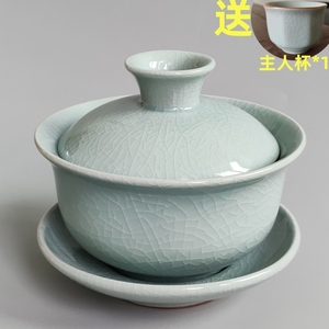 陶瓷三才盖碗单个家用泡茶器功夫茶具哥窑汝瓷开片茶杯盖杯茶碗