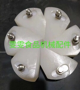 伟龙伟隆面包机月饼机包馅机酥饼机捏花机切刀刀盘块原厂配件定金