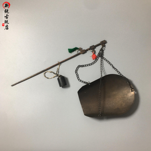 古玩古董老式纯铜克称小铜称仿古药店中药老式戥子克称药铜秤收藏