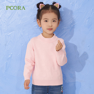 巴柯拉女童毛衣长袖套头洋气韩版新款百搭秋装中大童针织衫