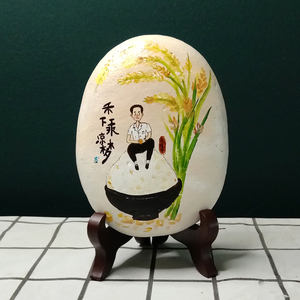 石头画定制人物