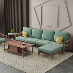 北欧白腊木布艺沙发