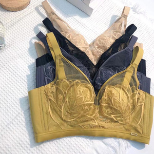 康舒美8402超薄水晶杯性感蕾丝无钢圈大胸显小调整侧收文胸内衣女