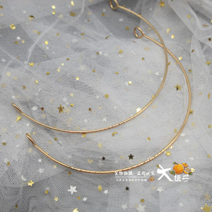 【大橙子】纯铜镀保色金/单层/发冠配件2mm/diy饰品配件发冠材料