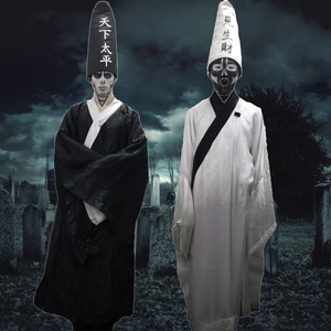 黑白无常的衣服