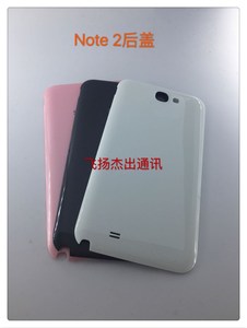 适用于三星Note2电池盖N7100手机后盖N719 N7102后壳N7108背壳