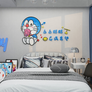 王茜1984719淘宝儿童房间布置床头墙面装饰背景哆啦a梦卡通贴纸网红