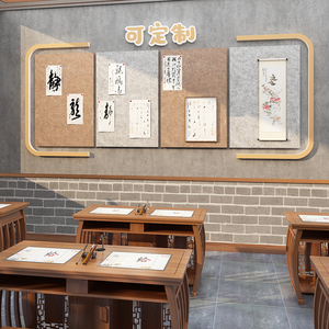 毛毡板画室布置美术教室装饰环创文化作品展示幼儿园墙面贴纸工作20人
