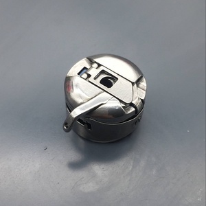 重机1900套结 杰克2210舒普3020 1310 181花样机扎渔网机专用梭壳