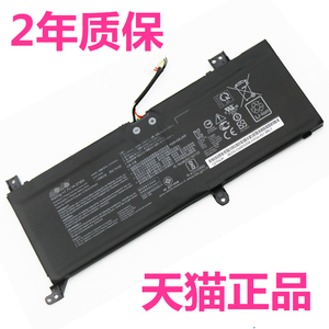 华硕VivoBook14 X409F/FB X412F/FA/FJ X412D X512C X512DA/UF/UB X509F原装R564DK笔记本R424电脑X712UA电池