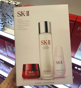 现货sk-iisk2韩流美肌七件套三四件套装神仙水小灯泡红瓶保湿精华