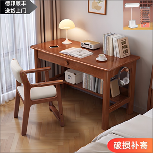 小尺寸实木书桌简易家用长60/70/80宽40cm床边学习桌小户型电脑桌