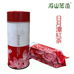 台湾日月潭红茶75g 重发酵蜜香型 红润甘醇香甜 高山茶叶名山茗造
